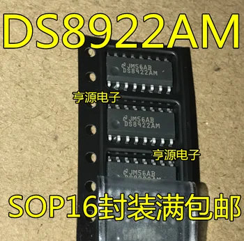 10 шт./лот DS8922AMX SOP