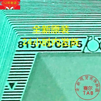 8157-CCBP5 IC TAB Оригинальная и новая интегральная схема