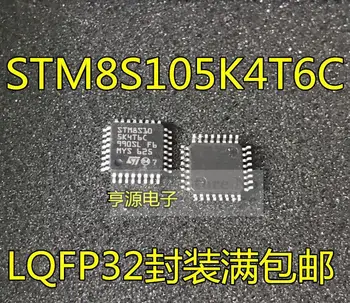 1-10 шт. STM8S105K4T6C QFP32