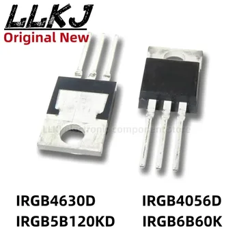 1 шт. полевой транзистор IRGB4630D IRGB4056D IRGB5B120KD IRGB6B60K TO-220 MOS