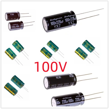10/50/100 шт./лот Высокочастотный алюминиевый электролитический конденсатор 100V 10uF DIP