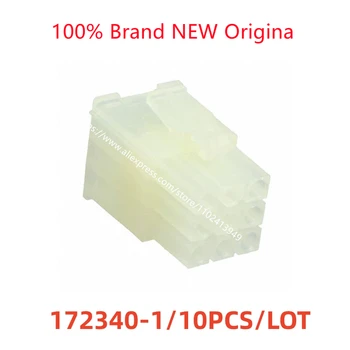 10 шт./ЛОТ Разъем AMP/ TE Tyco 172340-1 пластиковая оболочка, 9-контактный штекер, оригинальное место.
