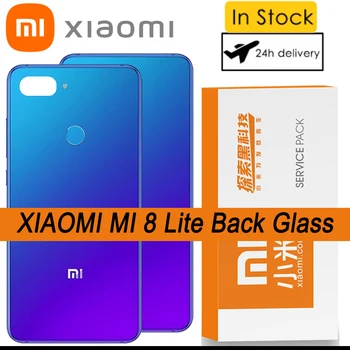 100% Новый оригинал для Xiaomi Mi 8 Lite Стеклянная задняя крышка батарейного отсека Задняя дверца корпуса с клейкой лентой