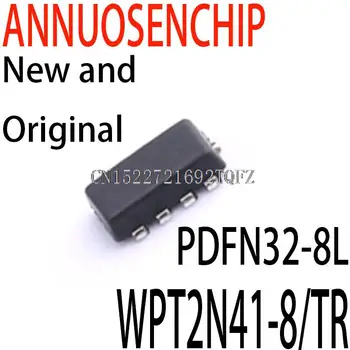 100ШТ Новые и оригинальные 2N41 PDFN32-8L WPT2N41-8/TR