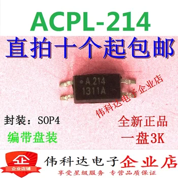 10шт A214 A214V ACPL-214 SOP4 Оригинальный новый