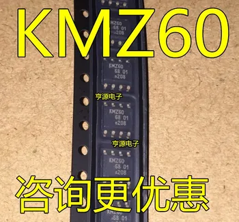 10ШТ Совершенно новых сенсорных чипов KMZ60 KMZ60, 115, SOP8 являются оригинальными и могут быть сняты напрямую.