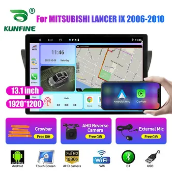 13,1-дюймовое автомобильное радио для MITSUBISHI LANCER IX 2006-10 Автомобильный DVD GPS Навигация Стерео Carplay 2 Din Центральный мультимедийный Android Auto