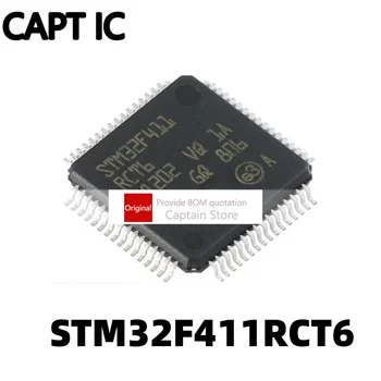 1ШТ STM32F411RCT6 LQFP64