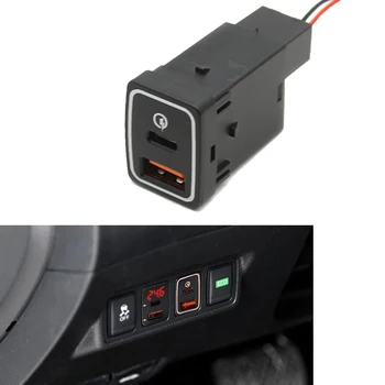 1ШТ Автомобильная Быстрая Зарядка Двойной QC3.0 USB Type-C PD Зарядное Устройство Автомобильный Интерфейс Розетка Дисплей Напряжения Использовать Для Nissan New
