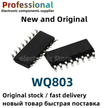 2-5 Шт. Новый и Оригинальный sop-16 WQ803
