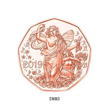 2019 Австрия 5 евро круглая медная монета Life Fun Вес 8,9 г Диаметр 28,5 мм в маленькой круглой коробке100% Оригинал