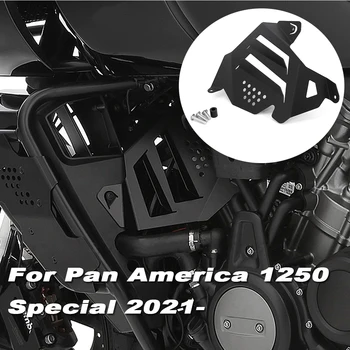2022 2021 Мотоцикл Для Pan America 1250 Special RA1250S Защита Заливной Панели Радиатора Двигателя Cove Алюминиевый Левый Боковой Обтекатель