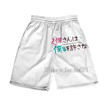 2023 Аниме Кубо Не позволит мне стать невидимым Пляжные шорты Harakuku Мужские Женские шорты для отдыха Популярные