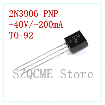 20ШТ 2N3906 3906 PNP Триодный Транзистор -40V -200mA TO-92