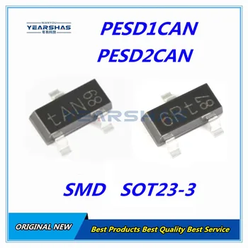 20ШТ PESD1CAN PESD2CAN, 215 TAN WAN 6RT SOT-23 24V SMD CAN bus Диод защиты от электростатического разряда