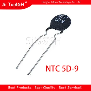 20шт термисторный резистор NTC 5D-9 терморезистор