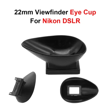 22 мм Окуляр видоискателя для зеркальной камеры Nikon D750 D610 D600 D90 D80 D70 D7200 D7100 D7000 F50 F60 F70 F75 F80 и др.
