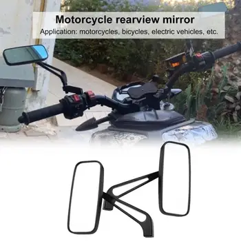 2шт 8мм 10мм Боковые Зеркала Заднего вида Мотоцикла для Harley Honda Yamaha Kawasaki Street Sports Bike Chopper Cruiser Универсальный