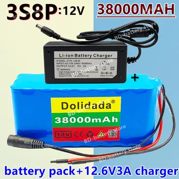 3s8p 18650 Аккумуляторная батарея Большой емкости 12v 18650 литиевая батарея защитная плата 38000mAh для инвертора miner light + BMS + зарядное устройство