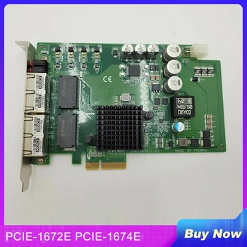 4-портовая карта захвата визуального изображения для Advantech PCIE-1672E PCIE-1674E
