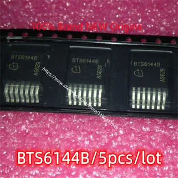 5 шт./лот Новый оригинальный распределительный выключатель BTS6144B драйвер нагрузки IC TO263/7-контактный патч