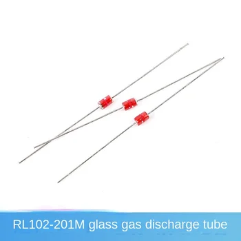 (5 штук) Оригинальная RL102-201M 200V/1KA встроенная стеклянная газоразрядная трубка GGD
