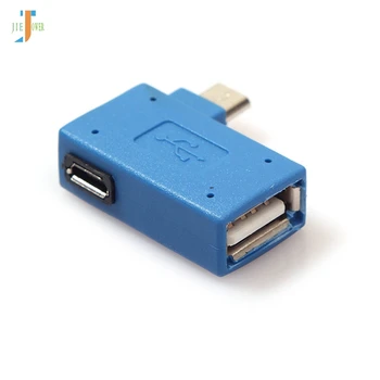 500 шт./лот Горячая Распродажа Прямоугольный 90-Градусный Адаптер Флэш-диска Micro USB OTG Host с Микро-Питанием для Galaxy Note3 S3 S4 Blue