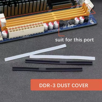 50шт пылезащитный штекер DDR3 / 4, модуль памяти, уплотнительная заглушка, материнская плата настольного компьютера, резиновая прокладка, защитный чехол, силикон