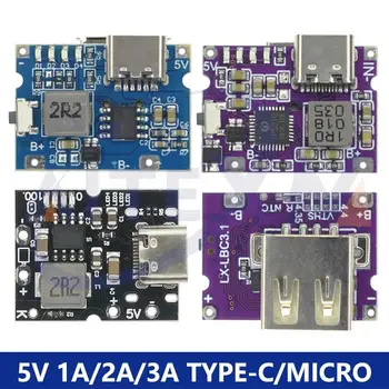 5V /1A/2A/3.1A USB TYPE-C/Micro USB Boost Повышающий Модуль Питания Литиевая LiPo Плата Защиты Зарядного Устройства для DIY Зарядного Устройства
