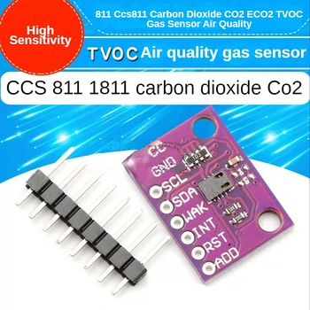811 CCS 811 Датчик газа двуокиси углерода CO2 ECO2 TVOC Качество воздуха