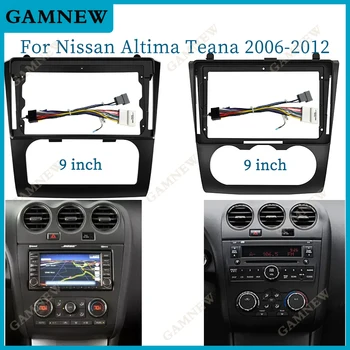 9-Дюймовый Автомобильный Рамный Адаптер Canbus Box Decoder Для Nissan Altima Teana 2006-2012 Android Radio Dash Fitting Panel Kit