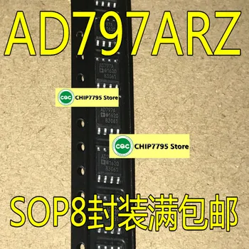 AD797 AD797ARZ AD797BRZ SOP8 Посылка Полный комплект Новая оригинальная горячая распродажа