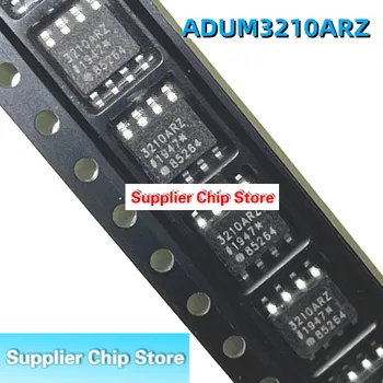 ADUM3210ARZ ADUM3210 3210ARZ цифровой изолятор SOP-8 упаковка новая оригинальная