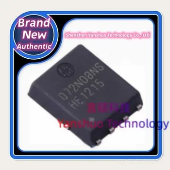 BSC072N08NS5 МОП-транзистор OptiMOS™ 5 с питанием 80 В для телекоммуникационных приложений