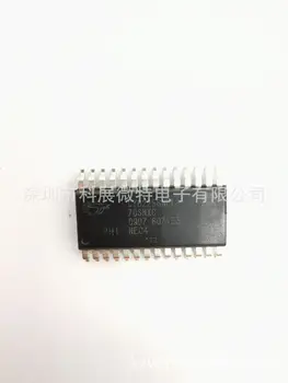 CY62256NLL-70SNXC CY62256NLL-70 SOP-28 Интегрированный чип Оригинальный Новый