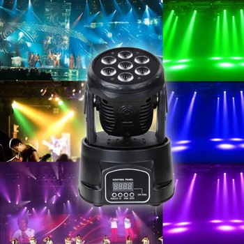 DMX-512 MINI LED 7x10W LED party Light RGBW 9 / 14CH DMX Сценические огни Dj LED Spider Moving Head Beam Light sound party lights