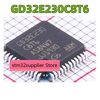 GD32E230C8T6 LQFP48 новое оригинальное подлинное пятно GD32E230 32E230C8T6