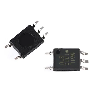 HCPL-M61L оптопара M61LV SMD SOP5 высокоскоростная оптопара оригинальный импортный чип SOP-5