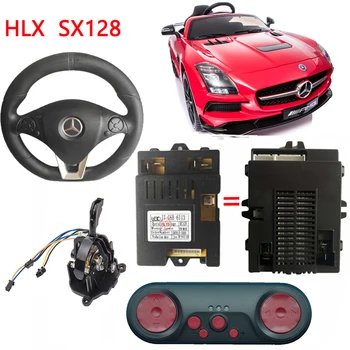 HLX SX128 JT-G6B-6113 может кататься на детском электромобиле 2.4G Bluetooth-приемник дистанционного управления с функцией плавного пуска