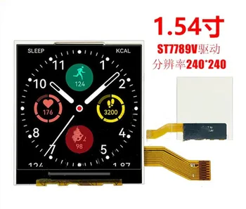 IPS 1,54 дюйма 15PIN SPI 262K TFT LCD Цветной экран ST7789 Drive IC 240 (RGB) * 240
