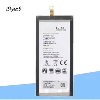 iSkyamS 1x4000 мАч BL-T42 Аккумулятор Для LG V50 ThinQ 5G LM-V500 V500N V500EM v500xm