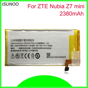 ISUNOO Аккумулятор Для Z7 mini Литий-ионный Аккумулятор Замена Для ZTE Nubia Z7 mini NX507J 5,0 дюймов 2380 мАч