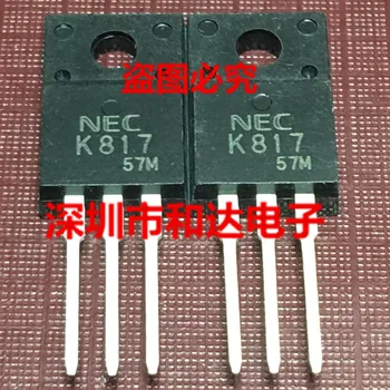 K817 2SK817 TO-220F 60V 26A