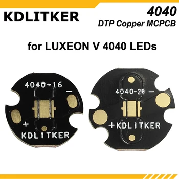 KDLITKER 4040-16/4040-20 DTP медный MCPCB для светодиодов Luxeon V/4040