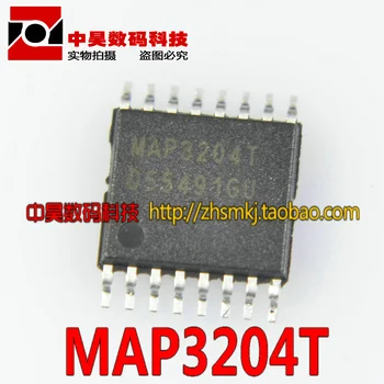 MAP3204 MAP3204T [небольшой объем] новый ЖК-чип питания