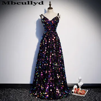 Mbcullyd Изящные Длинные платья для выпускного вечера с блестками 2023, Сексуальное праздничное платье с V-образным вырезом сзади на шнуровке для женщин, недорогие платья для коктейльных вечеринок