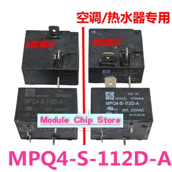 MPQ4-S-112D-Фирменный электрический водонагреватель, реле материнской платы кондиционера 12V 30A 4-контактный