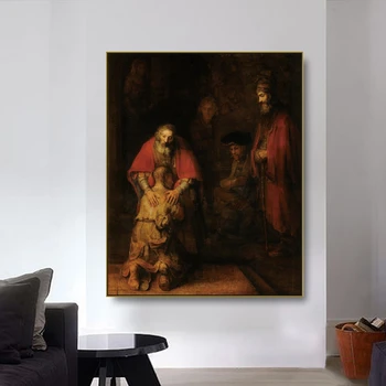 MT562 Возвращение Блудного сына Плакат Холст Рембрандт Настенное искусство Картина Холст Живопись Плакат и принты Домашний декор гостиной