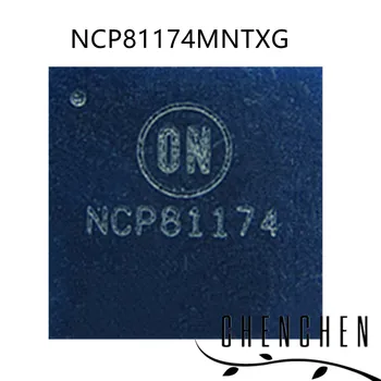 NCP81174MNTXG NCP81174 QFN-32 100% Новый