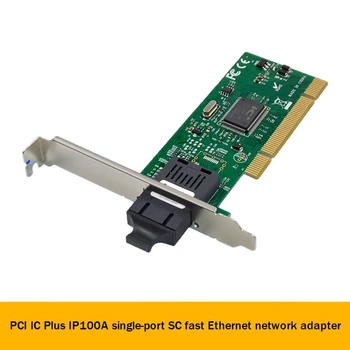PCI IC Плюс IP100A Однопортовая сетевая карта Ethernet со скоростью 100 Мбит/с, Волоконно-оптическая сетевая карта